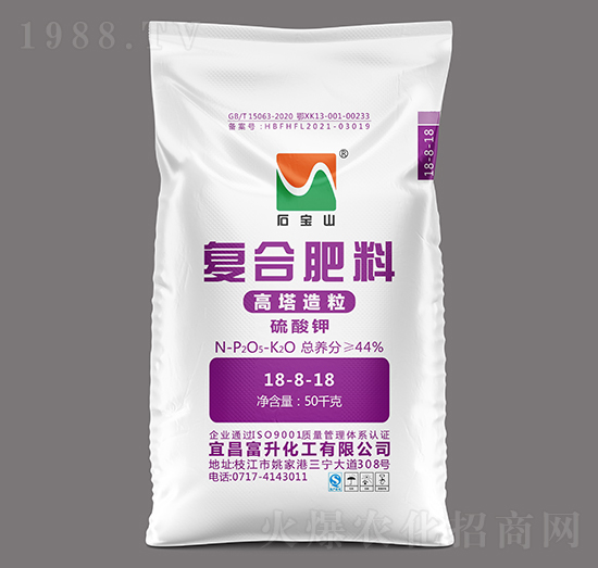 ���������(f��)�Ϸ���18-8-18-⁌�1̖-ʯ��ɽ-��������