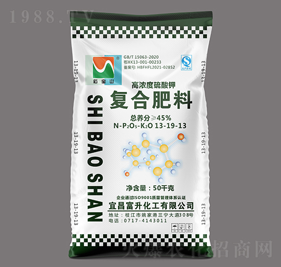 �ߝ�ȶ�Ԫ����ͺϷ���13-19-13-ʯ��ɽ-��������