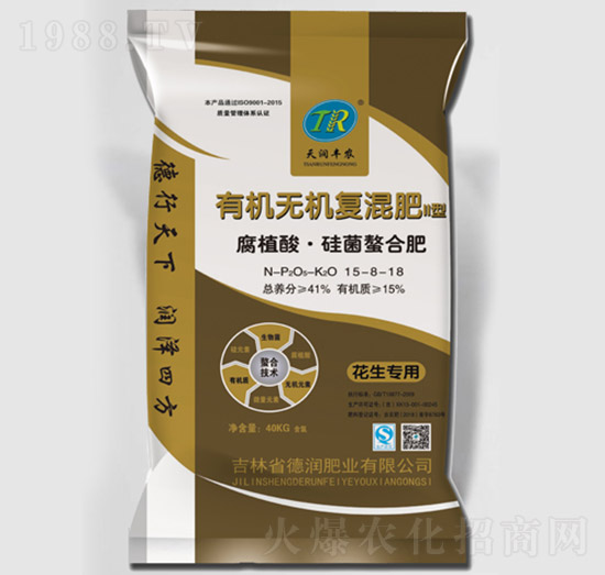 ��ֲ�������Ϸ��ЙC(j��)�o�C(j��)��(f��)���15-8-18-���ʘI(y��)