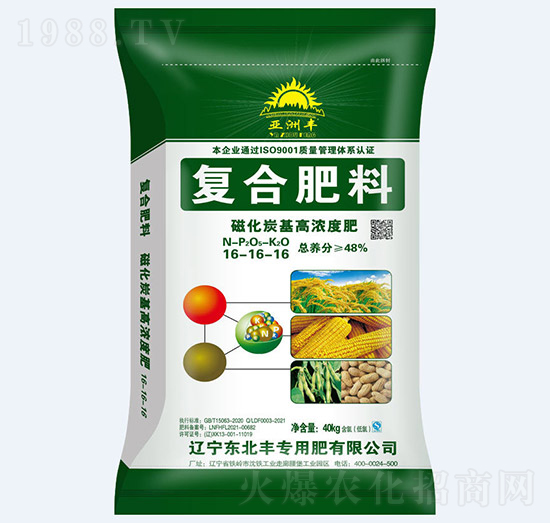 48%�Ż�̿���ʏ�(f��)�Ϸ���16-16-16-�����S