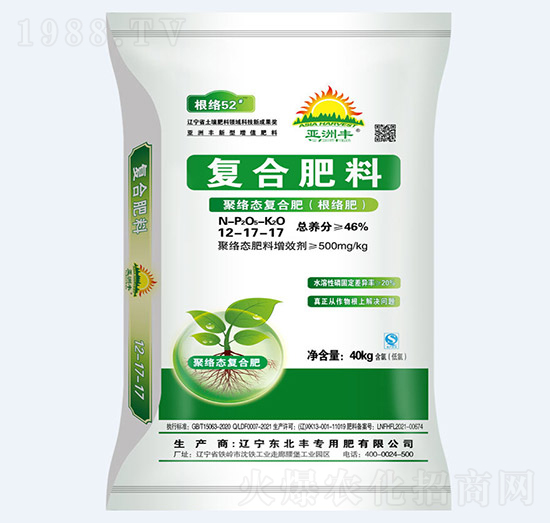 46%�۽j(lu��)�B(t��i)�ͺϷ�12-17-17-�����S