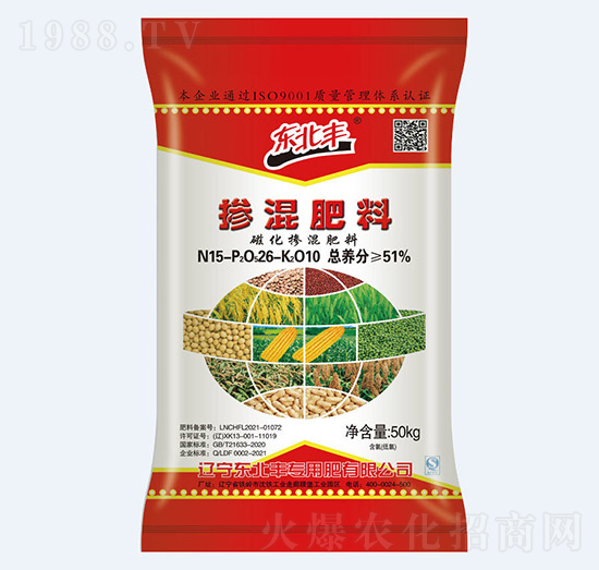 51%�Ż��������15-26-10-�|���S