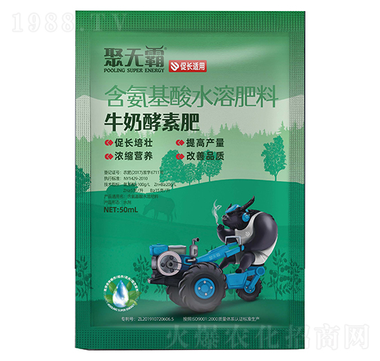 50mlţ�̽��ط�-�۟o(w��)��