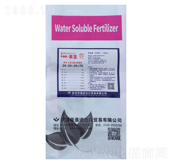 ����Ԫ��ˮ�ܷ���20-20-20+TE-���������S��-�A��