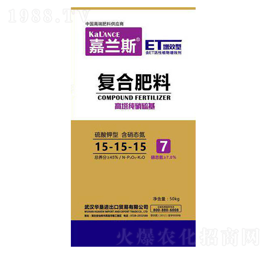 ������������ͺϷ���15-15-15-���m˹-�A��