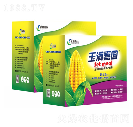 ���׿����������a(ch��n)�ײ�-��M�Έ@-�W(li��n)���_(d��)