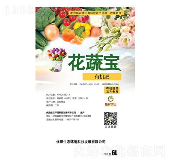 ���ߌ��ЙC��-��(y��u)�����B(t��i)