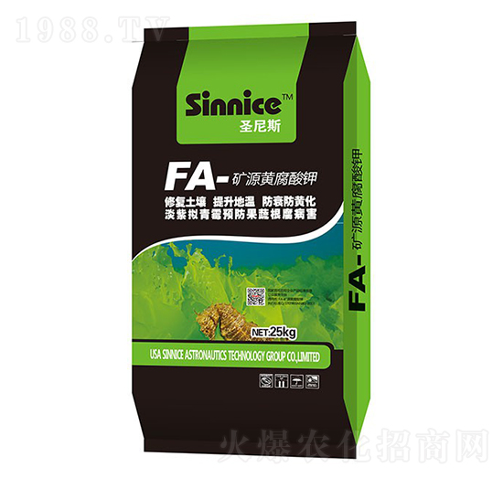 �VԴ�S�����25kg-��̩�tţ