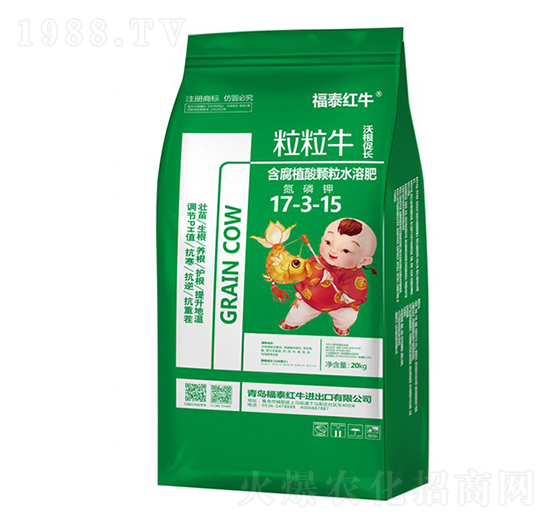 ����ţ����ֳ���w��ˮ�ܷ�17-3-15-��̩�tţ