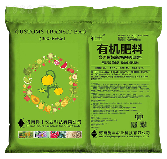 ���VԴ�S������ЙC(j��)����-����-�v�S�r(n��ng)�I(y��)