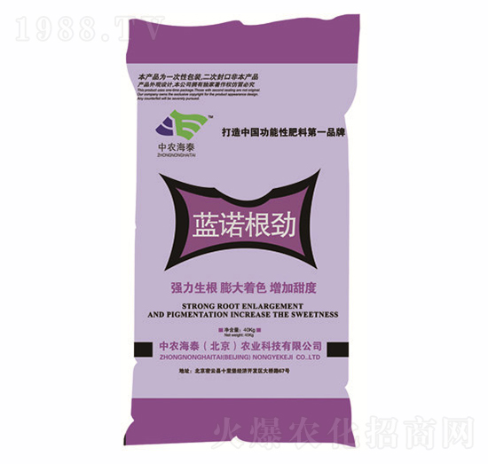 �{(l��n)�Z���ţ��{(l��n)��-���r(n��ng)��̩