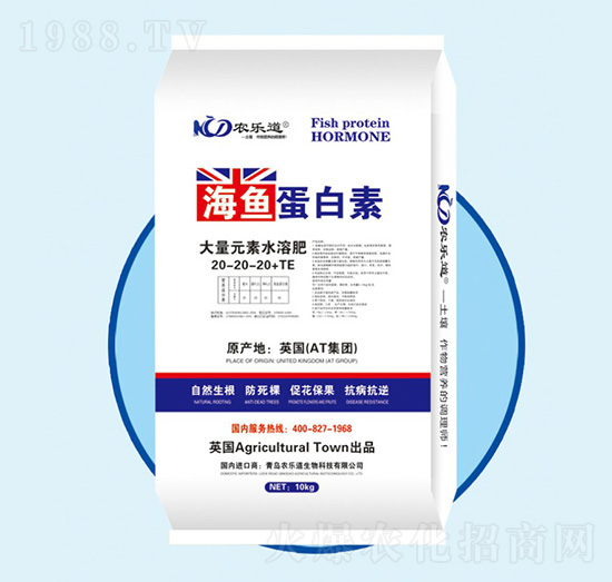 ����Ԫ��ˮ�ܷ���20-20-20+TE-���~������-�r(n��ng)��(l��)������