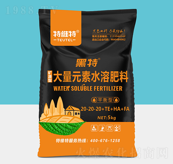 ƽ���ʹ���Ԫ��ˮ�ܷ�20-20-20+TE-�ؾS��