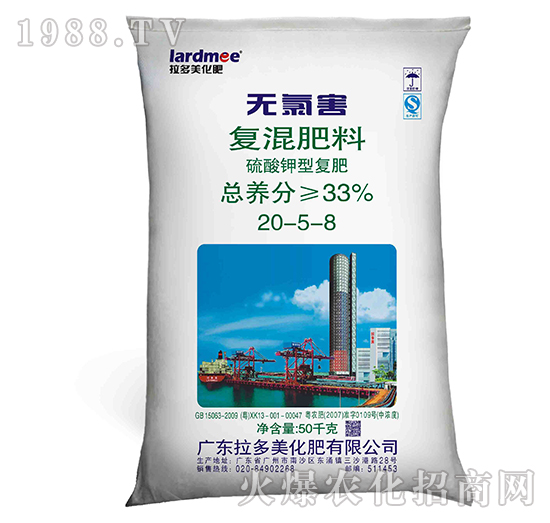 �ͻ����-�o�Ⱥ���20-5-8���������-����������