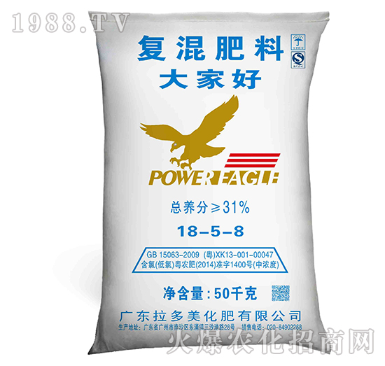 �ͻ����-��Һã�18-5-8��-����������