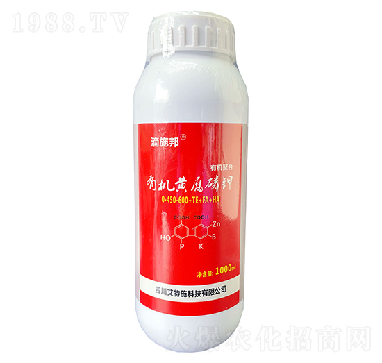 1000ml�ЙC(j��)�S�����0-450-600+TE+FA+HA-��ʩ��-����ʩ