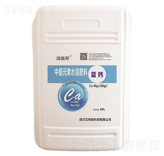 20L����Ԫ��ˮ�ܷ���-�{(l��n)�}-��ʩ��-����ʩ