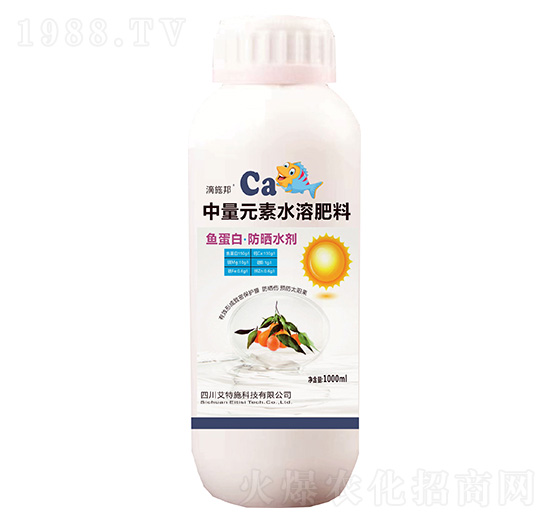 ����Ԫ��ˮ�ܷ���-�~���ס�����ˮ��-��ʩ��-����ʩ