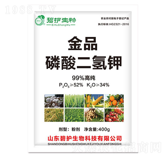 ��Ʒ��������-���o(h��)����