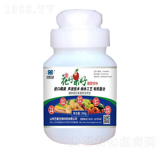 ���ù��ã�������a��-��������