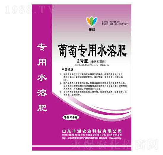 ���ь���ˮ�ܷ�-2̖��(����������)-�S���r�I(y��)