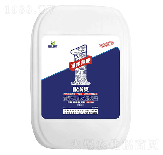 ���M؞20kg-������ԭҺ-����Ҽ��