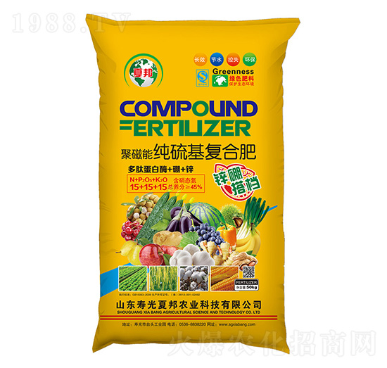 �۴��ܡ�������ͺϷ�15-15-15-�İ��r�I(y��)