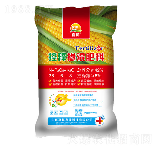 ��ጓ������28-6-8-�İ��r(n��ng)�I(y��)