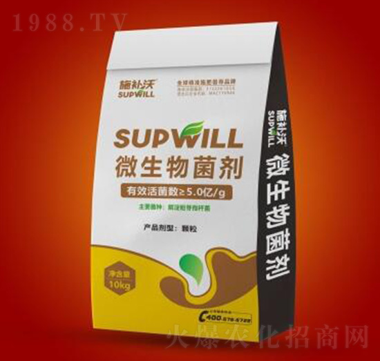 ΢�������-ʩ�a��