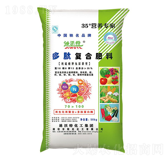 ���ď�(f��)�Ϸ���16-6-13-������-�(y��ng)�⻯��