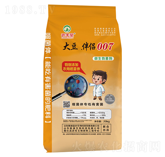 ΢�������-��.��H007-�r�Sʥ