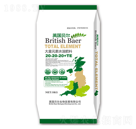 ����Ԫ��ˮ�ܷ���20-20-20+TE-Ӣ��ؐ��-�е����r(n��ng)