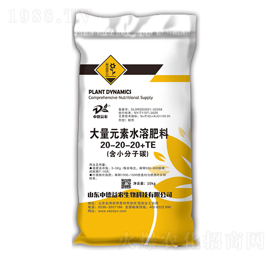 ����Ԫ��ˮ�ܷ���20-20-20+TE����С����̼��-�е����r(n��ng)