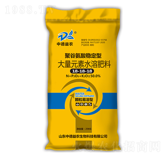 �۹Ȱ��᷀(w��n)���ʹ���Ԫ��ˮ�ܷ���18-18-18-�е����r(n��ng)