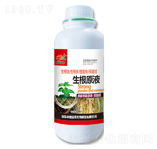 ����ԭҺ-�е����r(n��ng)