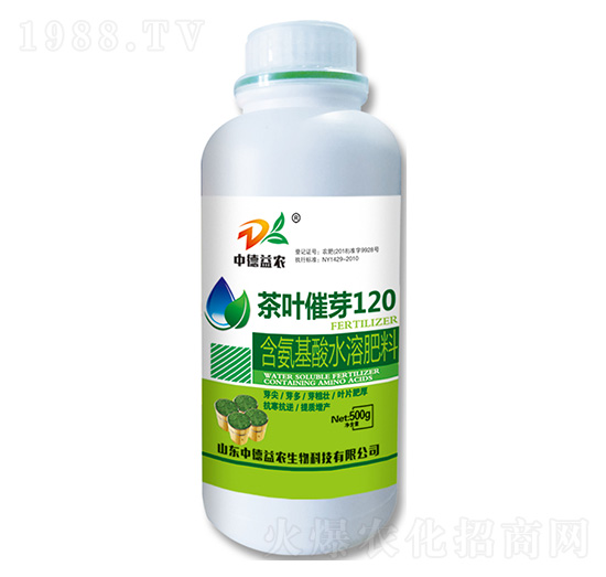 ��������ˮ�ܷ���-���~��ѿ120-�е����r(n��ng)