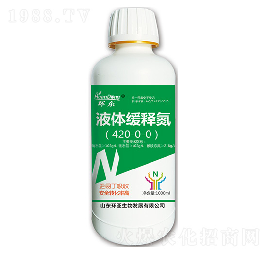 Һ�B(t��i)��ጵ�420-0-0-�h(hu��n)�|-�е����r