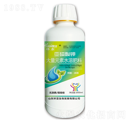 ����Ԫ��ˮ�ܷ���-�������-�h(hu��n)�|-�е����r(n��ng)