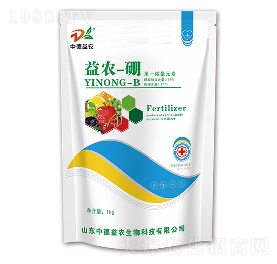 益農(nóng)-硼-中德益農(nóng)