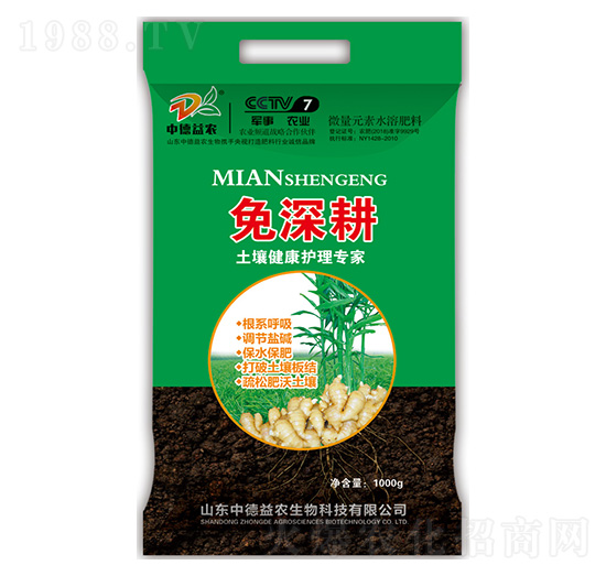 ΢��Ԫ��ˮ�ܷ���-�����-�е����r(n��ng)