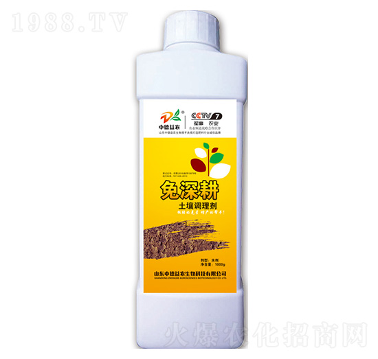 �����1000g-�����{�턩-�е����r(n��ng)