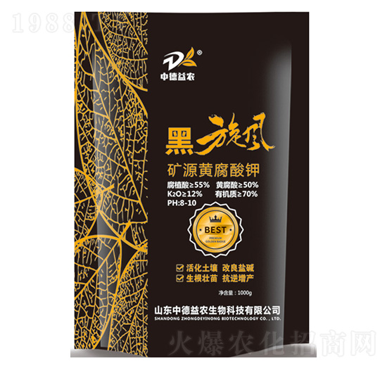 �VԴ�S�����-�����L(f��ng)-�е����r(n��ng)