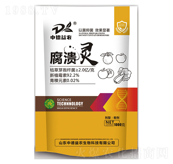 �����`-΢�������-�е����r(n��ng)