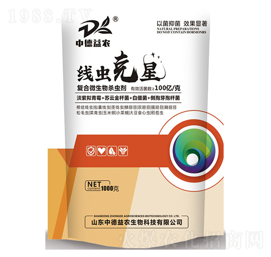 ���x���Ǐͺ�΢����x��-�е����r