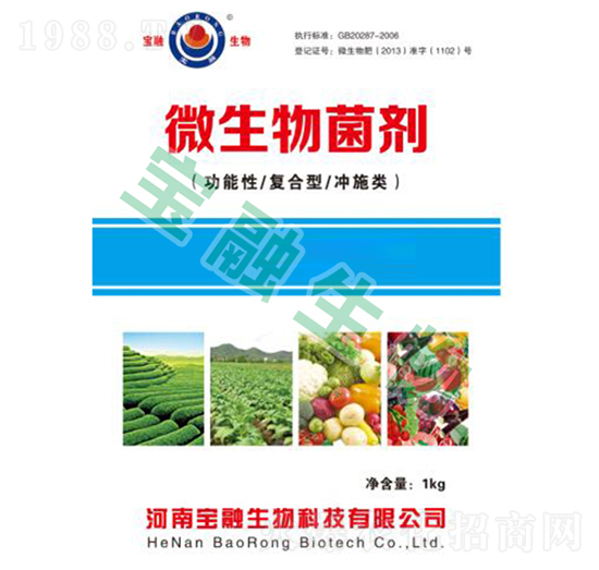 ΢�������������������(f��)�������_ʩ�-��������