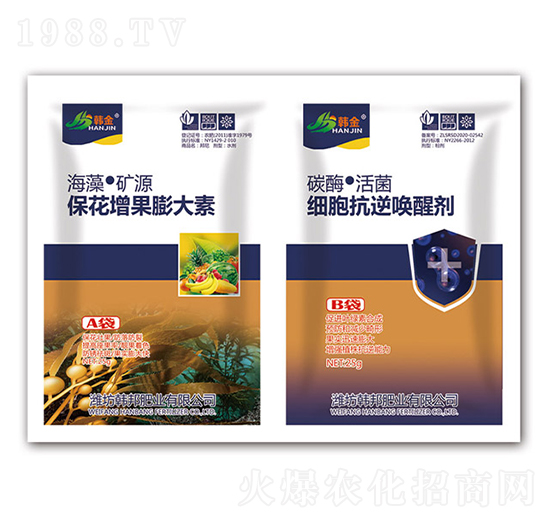 ?；ㄔ龉虼笏?細胞抗逆喚醒劑-韓金-韓邦肥業(yè)