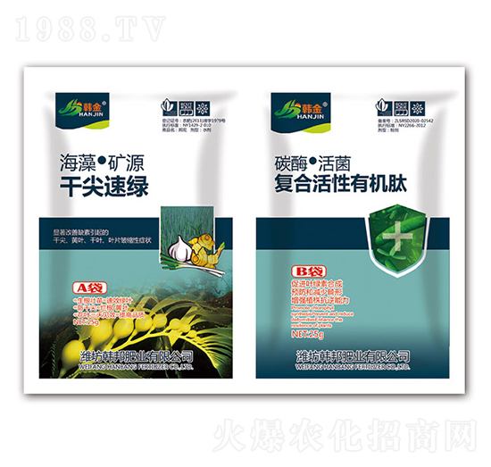 ǧ���پG+��(f��)�ϻ����ЙC(j��)��-�n��-�n��ʘI(y��)