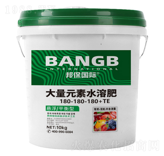 �Ҹ�ƽ���ʹ���Ԫ��ˮ�ܷ���180-180-180+TE-����H