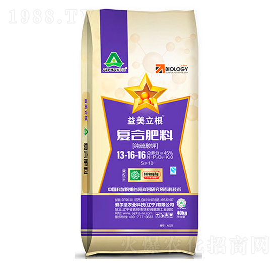 純硫酸鉀復(fù)合肥料13-16-16-益美立根-愛爾法