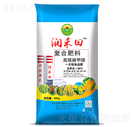 48%�������ȩ��(f��)�Ϸ���26-10-12-��(r��n)����-��(��i)����